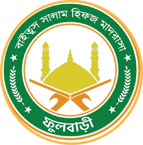 Institute image